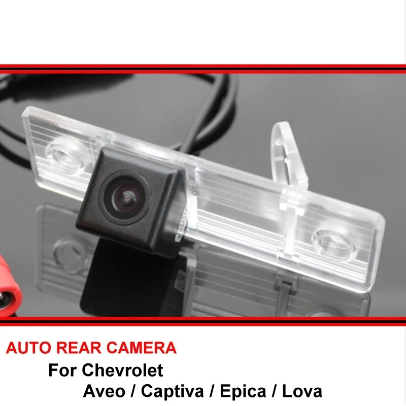 

Автомобильная камера заднего вида для Chevrolet Aveo Captiva Epica Lova HD SONY HD CCD