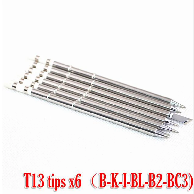 BAKON 950D 110 В/220 В 75 Вт портативный мини паяльник цифровая паяльная станция BGA с наконечником для T13-I FX-951/936+ припой