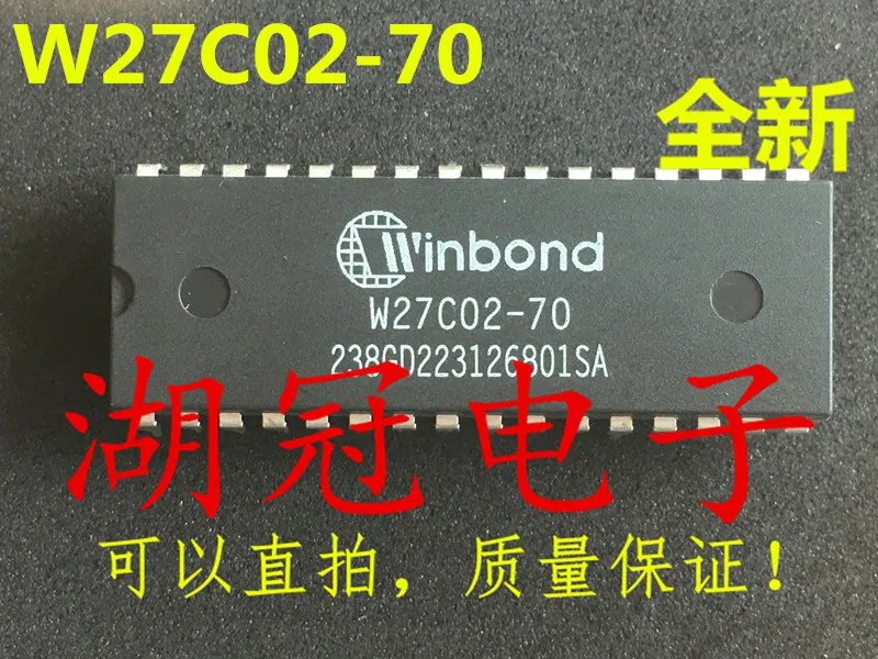 

Бесплатная доставка W27C02 W27C02-70