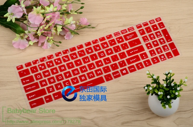 Для MSI PE60 PE70 PX60 PL60 GP62 WS60 WS63 WE62 WS72 WE72 GL62 GL72 GS63 GE63VR GE73 WT73VR GP72 чехол для клавиатуры ноутбука протектор