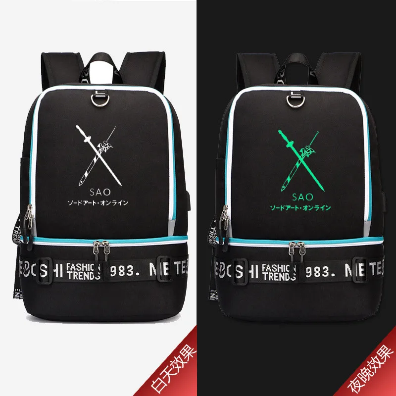 Женский рюкзак через плечо с принтом SAO Sword Art Online для ноутбука USB зарядкой