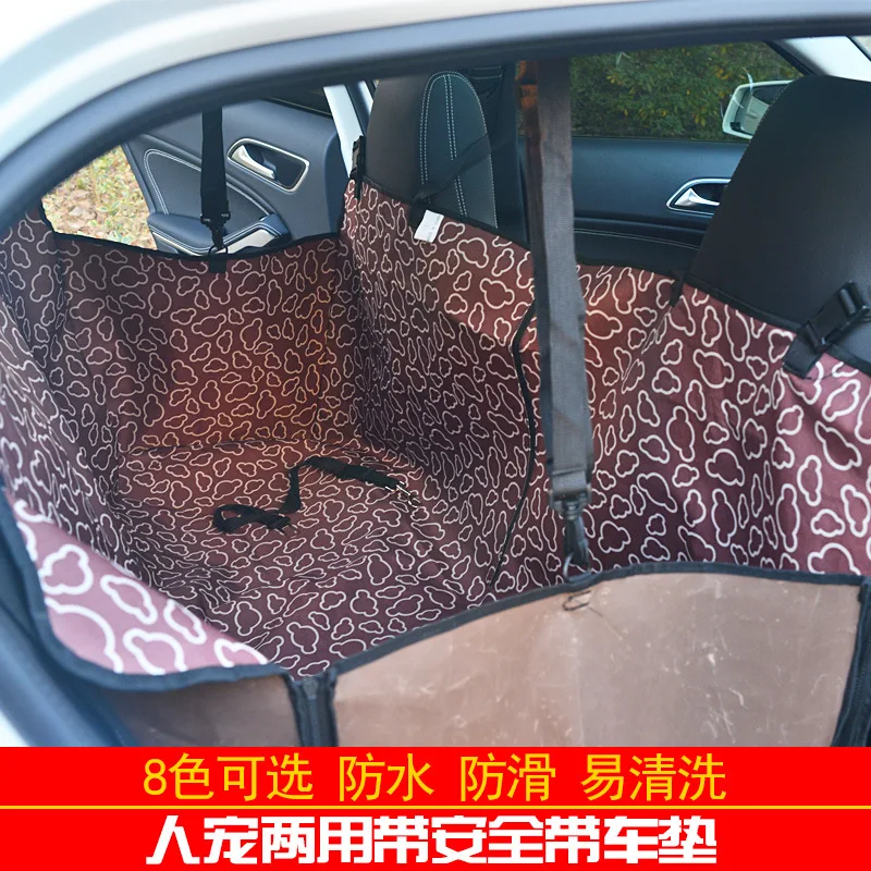 Подушка для домашних животных Автомобильная подушка собак заднего ряда