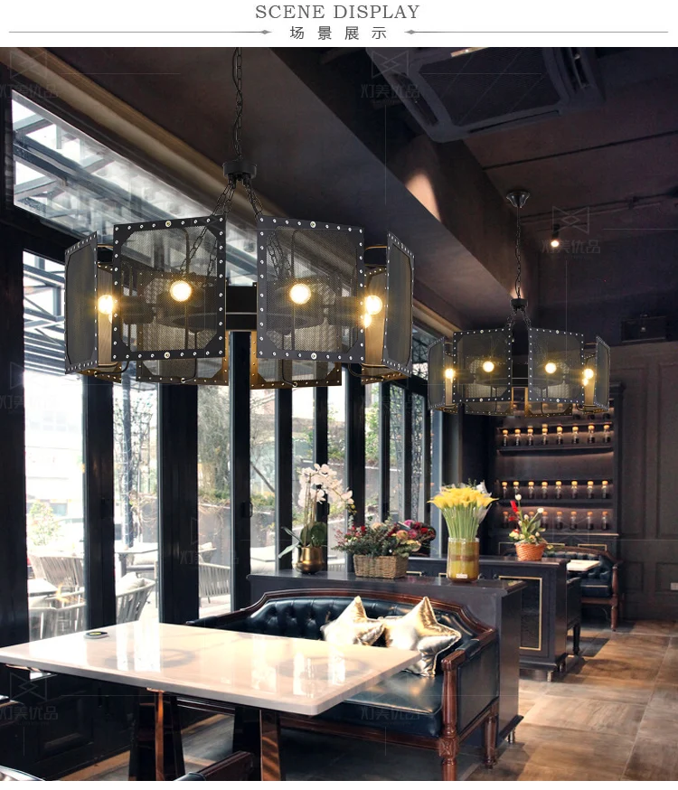 Чердак Ретро индустриальный магазин одежды украшения люстра личность