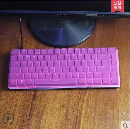 Высокое Качество механическая клавиатура крышка для Ajazz geek AK33 RGB 82 клавиши сплав версия пылезащитный силиконовый чехол для клавиатуры - Цвет: Синий