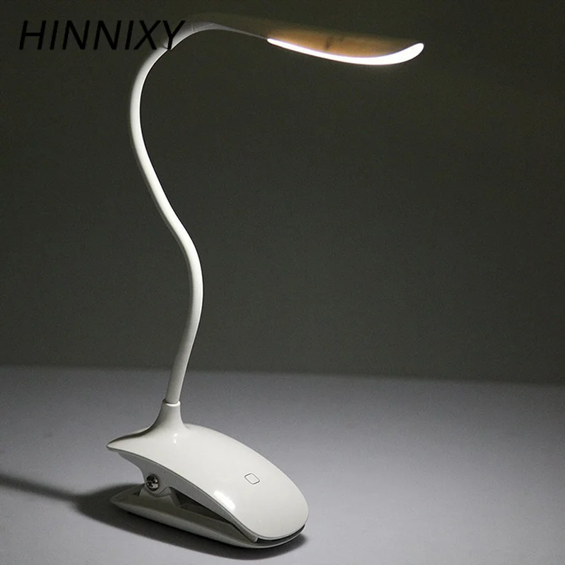 Hinnixy LED перезаряжаемые настольные лампы для чтения с регулируемой яркостью