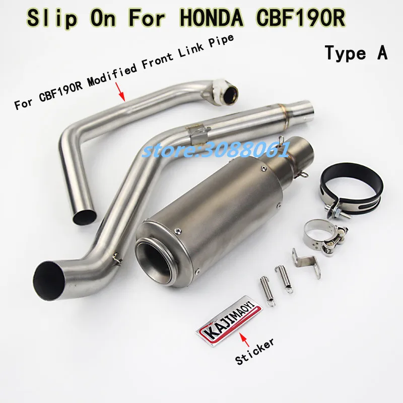 Модифицированный мотоцикл полная система выхлопная Передняя средняя труба