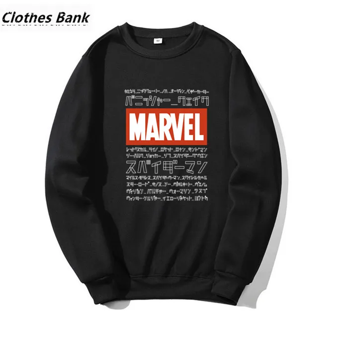 Marvel/повседневные толстовки с забавным принтом и круглым вырезом в стиле хип хоп
