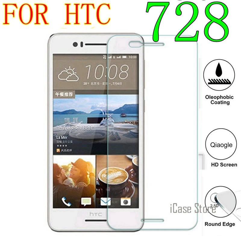 

728 Премиум 9 H закаленное стекло для htc Desire 728G htc 728 htc 728 Защитная пленка для экрана чехол