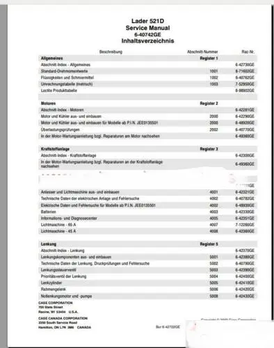 Инструкции по полному обслуживанию чехла |