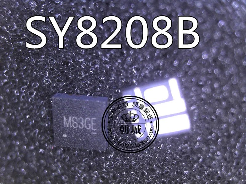 MS3BA MS3CF MS3BB MS3GG MS3 QFN SY8208BQNC SY8208B|qfn| |