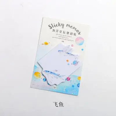 30 листов Планета Океан Коллекция Блокнот N Times Sticky Notes Escolar Papelaria школьные принадлежности наклейка-закладка - Цвет: C