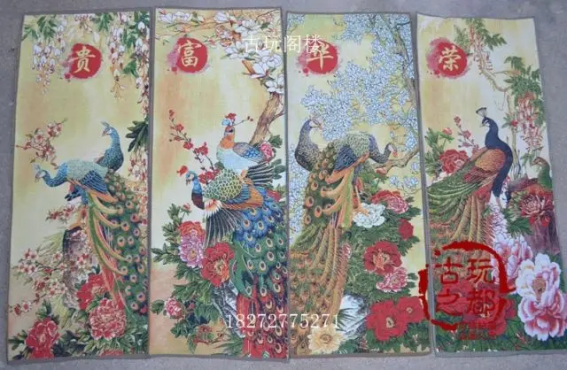 

Chinese Boutique collection Thangka embroidery Peacock diagram