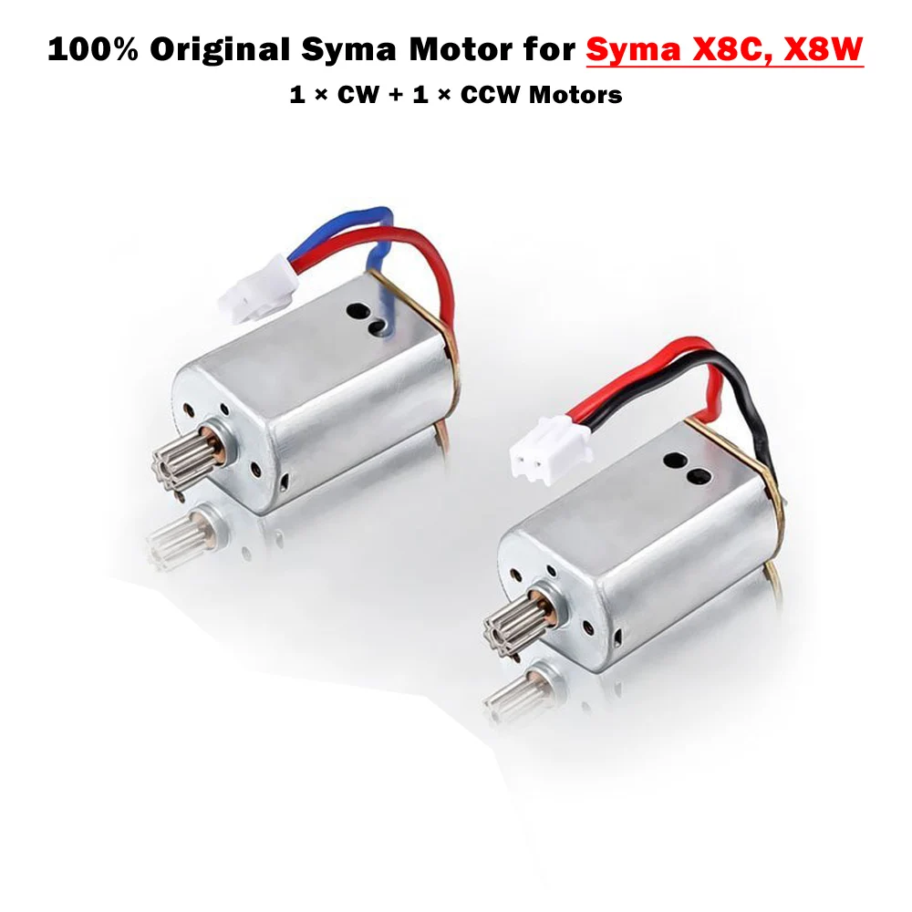 2 шт./лот 100% оригинальные двигатели Syma (1 x CW + 1 CCW) запасные части для X8C X8W RC