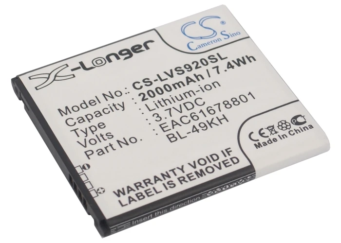 Cameron Sino 2000mAh аккумулятор BL-49KH EAC61678801 для LG/Verizon LU6200 Optimus 4G LTE P930 P936 P960 SU640 VS920 |
