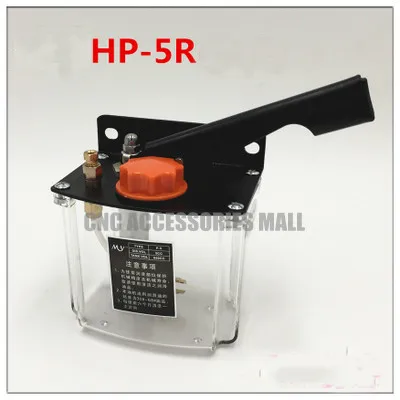 Ручной масляный насос токарный станок с ЧПУ перфоратор смазка гидравлический