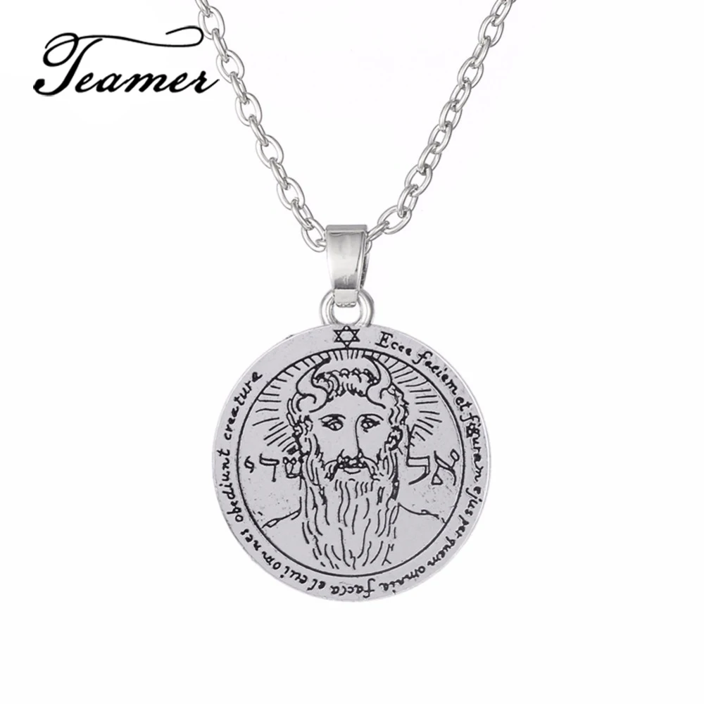 Регулируемый кулон Teamer The First Pentacle Of Sun Key Salomon Seal ожерелье еврейский амулет для