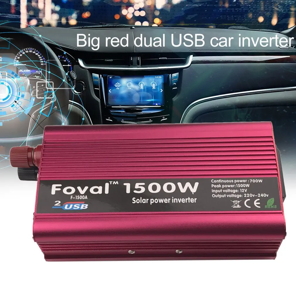 1000 Вт автомобильный силовой инвертор DC12V в AC220V алюминиевый сплав двойной USB