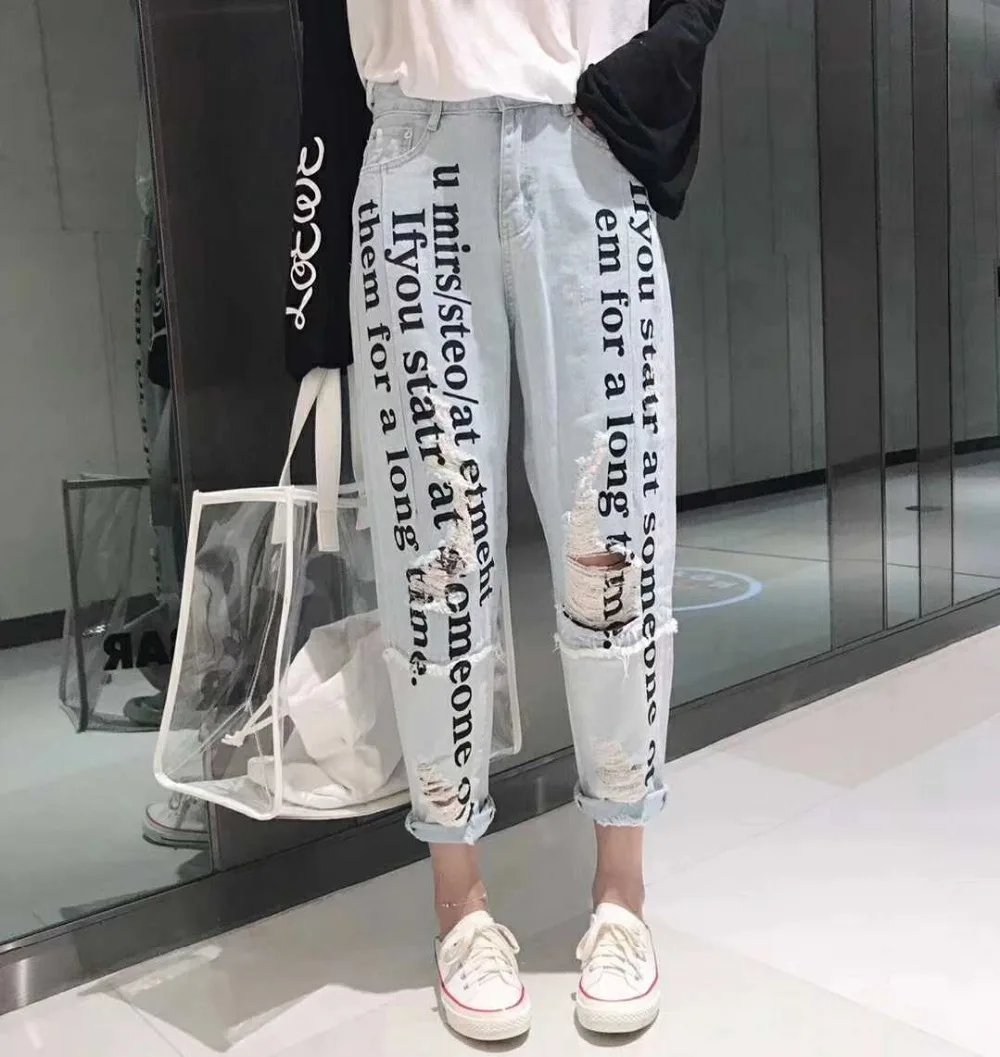 Женские летние джинсы с дырками новые модные свободные шаровары до щиколотки