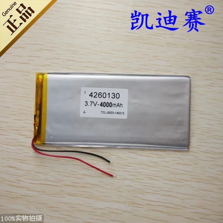 3 7 v li po литий ионные аккумуляторы полимерный аккумулятор lipo ионный для планшета