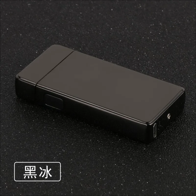 Новейшая Usb зарядка дуговая Зажигалка USB ветрозащитная Электронная зажигалка для