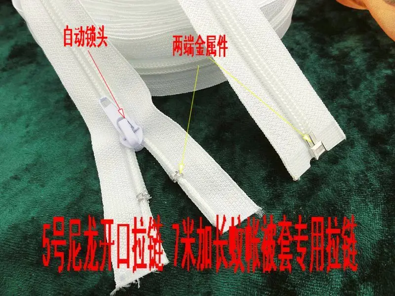 5 # сверхбольшая внешняя фотовспышка для яхты дивана автомобиля крышки двойной