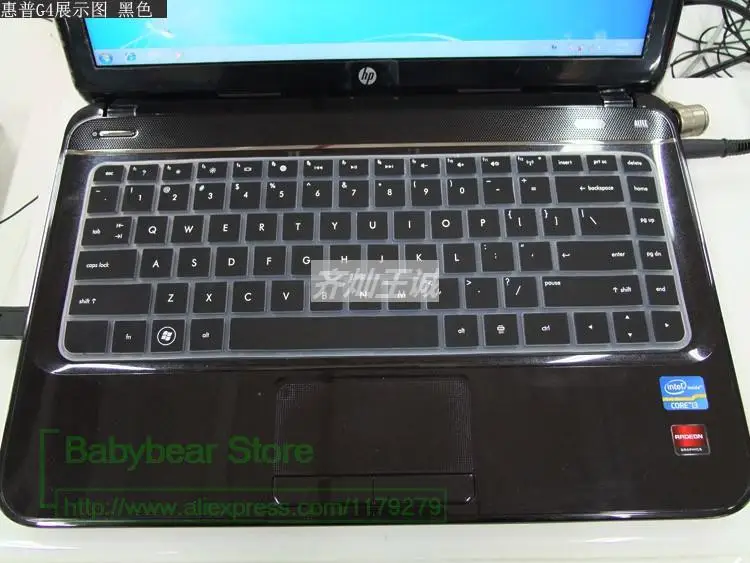 Для hp pavilion G4 G42 CQ42 Compaq CQ42 CQ321 DV5 ENVY 14 силиконовый чехол для клавиатуры