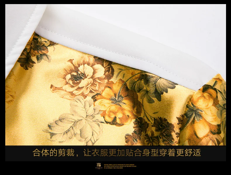 FANZHUAN, мужские рубашки, модные, мужские, весна и осень, тонкие, с длинным рукавом, мозаика, цветочный рисунок, рубашки, Мужская одежда, вечерние, платья