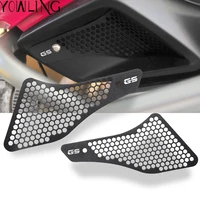 motorcycle air intake cover protector for bmw r1200gs adventure 2013 2014 2015 2016 grille guard covers motorbike grill r1200 gs