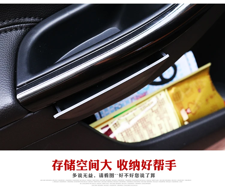 Авто удобство украшения двери подлокотник ящик для хранения Ford Focus 2012 2013 14 15 16 ab102