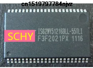 IS62WV51216BLL-55TL 5 шт. | Обустройство дома