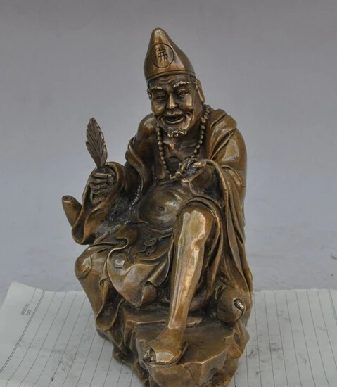 SCY bir 005310 9 &quotКитайский буддийский из бронзы рохань Архат монах Fo JiGong Chai Gong статуя
