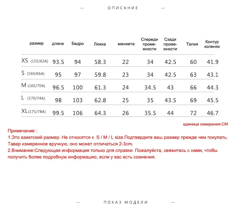 Toyouth свободные женские Повседневное пот Штаны универсальные брюки-шаровары штаны с эластичной резинкой на талии осень Pantalon черные брюки