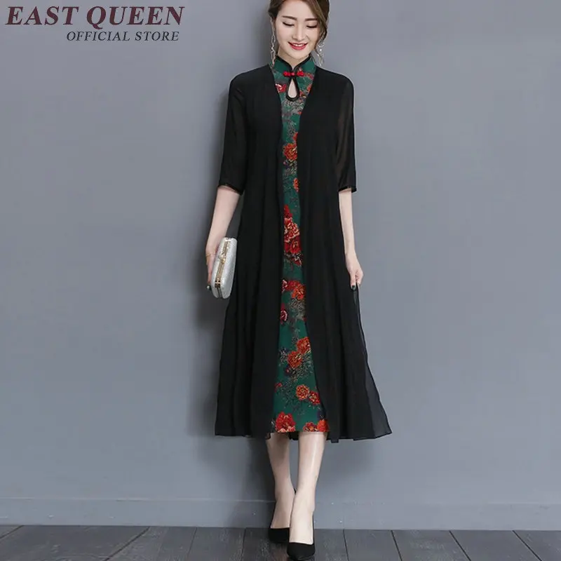 Традиционная китайская одежда женское платье Шелковый длинный Восточный халат с