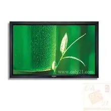 50 inches 16:9 screen White plastic frame projection electric manual projector |