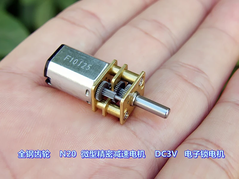 GA12 N20 Высокоточный редукторный двигатель DC3V145 поворотный робот умный