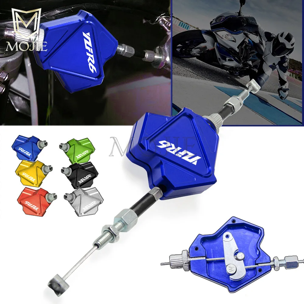 Рычаг сцепления тормоза CNC для мотоцикла легкая кабельная система Yamaha YZF R6 YZF-R6 YZFR6