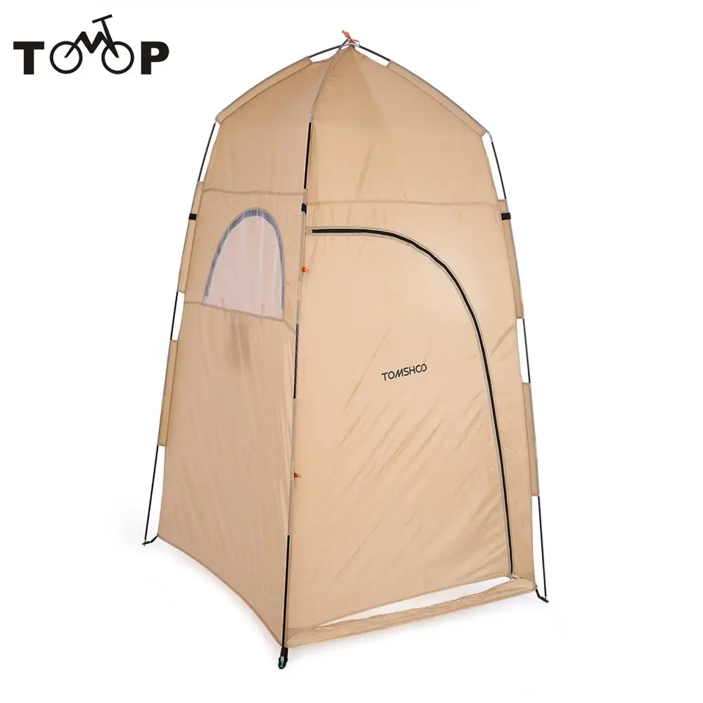TOMSHOO портативная наружная душевая ванна меняющая место палатка для палатки