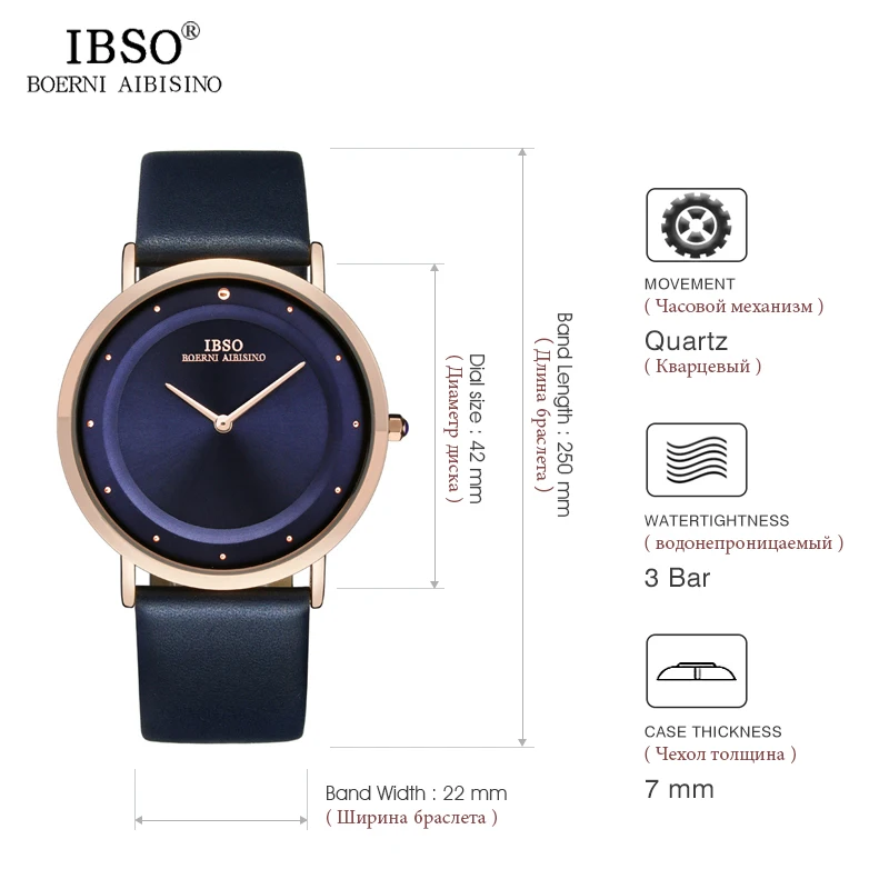 IBSO 7 мм ультра тонкий модные Кварцевые наручные часы Настоящая кожа ремень Для