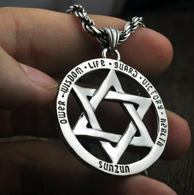 Подвеска пара гексаграммов из тайского серебра 925 пробы|thai silver|thai silver jewelrypendant