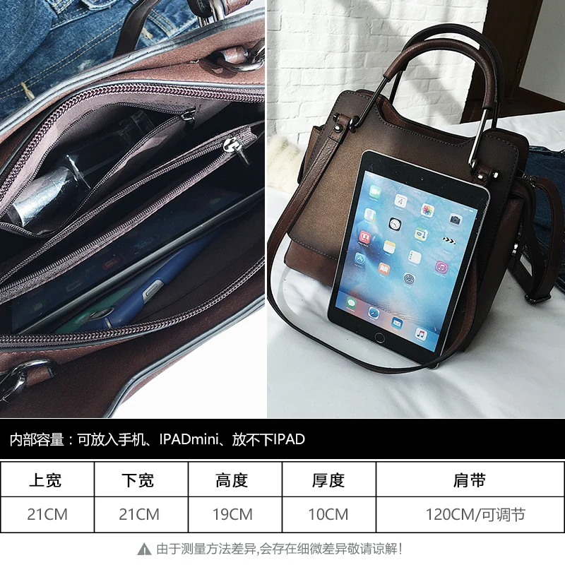 Модная женская сумка Корейская версия 2020 новая матовая в стиле Харадзюку на