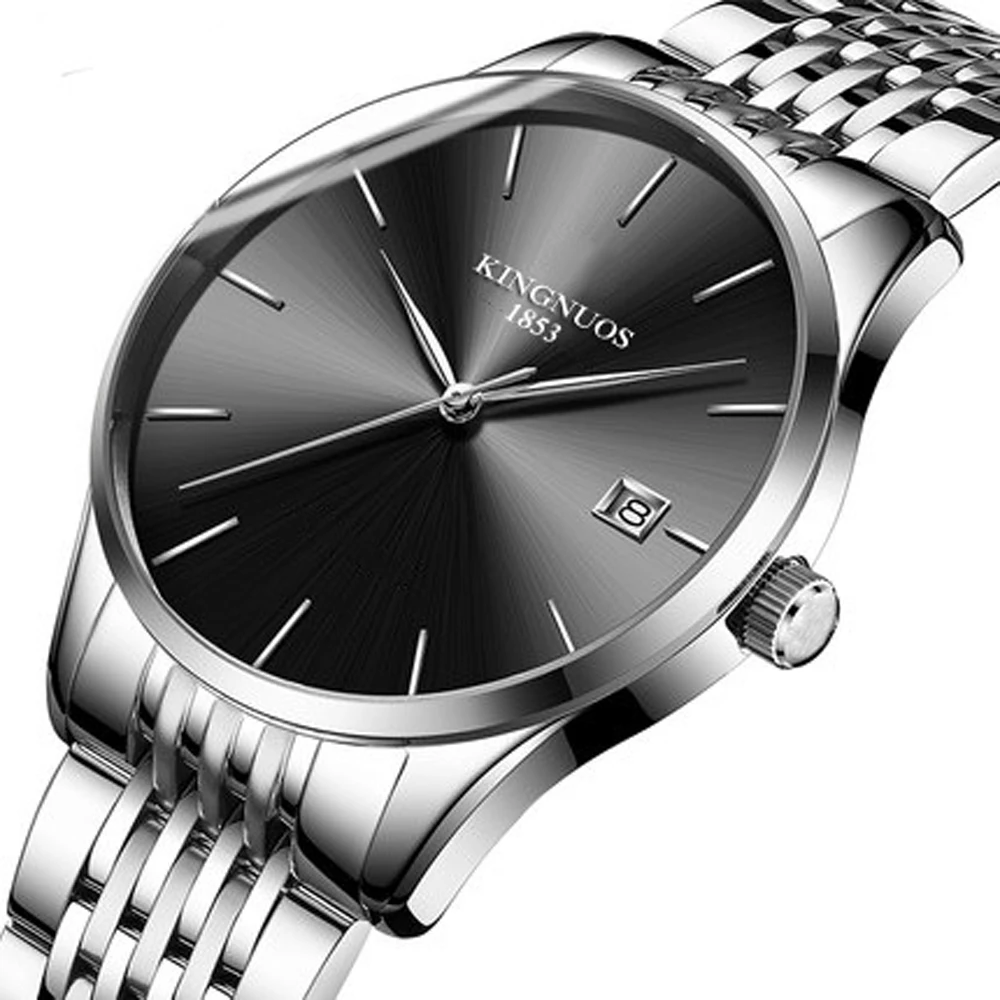 Часы наручные KINGNUOS Мужские кварцевые ультратонкие модные брендовые деловые