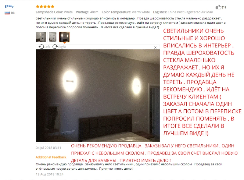 Feimefeiyou Mini 3/6/12 Вт Led акриловая настенная лампа AC85-265V Длинные теплые белые постельные принадлежности комнаты Гостиная Крытый настенный светильник