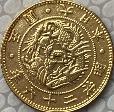 Япония 5 Yen-Meiji 3-30 лет копия монеты 23,84 мм позолоченный - Цвет: 25 Yen