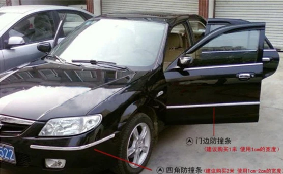 Клеевой клей 15 м хромированный серебристый в полоску ударопрочный|adhesive glue|glue