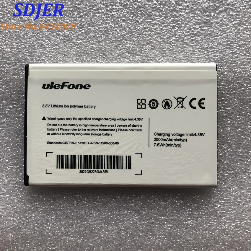 Ulefone be pure Battery 100% оригинал 2000 мАч литий ионная батарея Замена для ulefone Smart