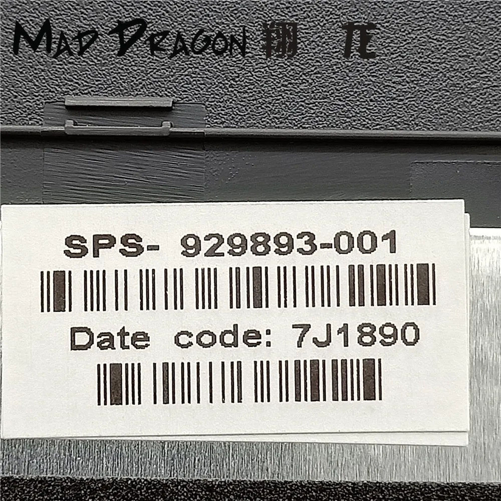 MAD DRAGON бренд ноутбук ЖК-дисплей верхняя крышка ЖК-дисплей задняя крышка для hp 15T-BR 15T-BS 15Z-BW 255 G6 929893-001 аккумулятор большой емкости AP2040002H0 верхней крышке черный основа