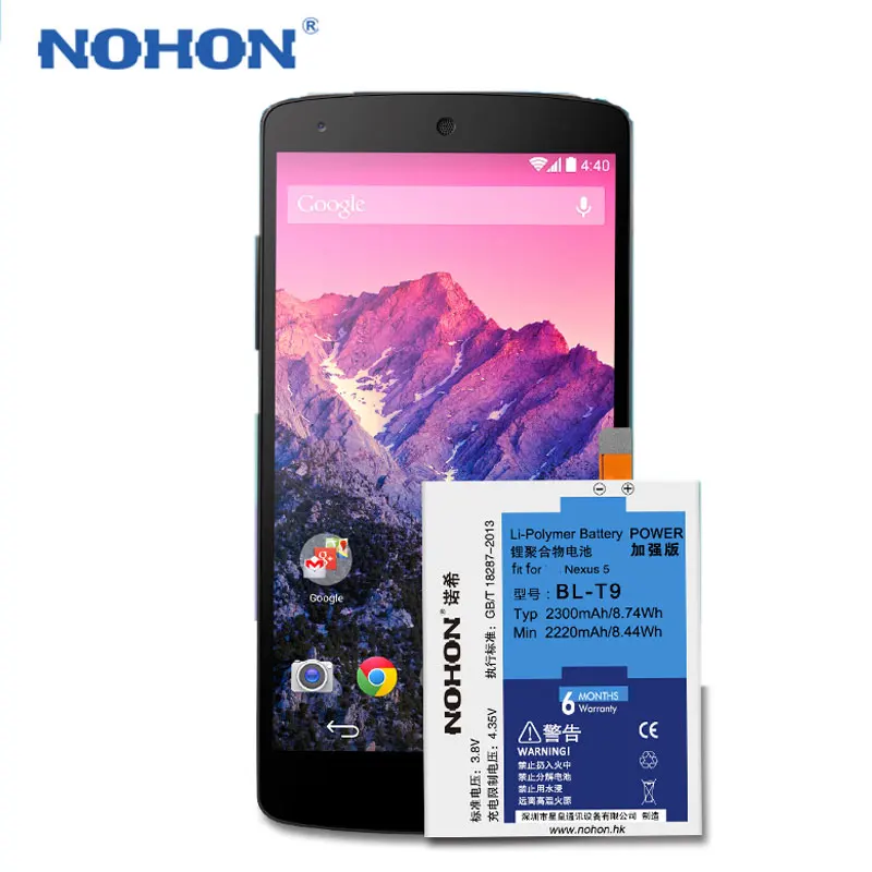 Оригинальный NOHON BL T9 T5 53YH 51YF 42D1F Батарея для LG Google Nexus 5 4 G3 G4 G5 реальные Ёмкость