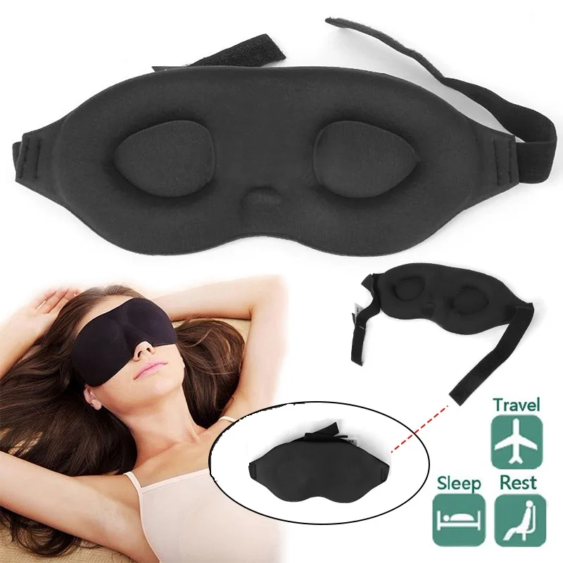 3D маска для глаз с эффектом памяти мягкая Полиэстеровая сна|Устройство ухода за