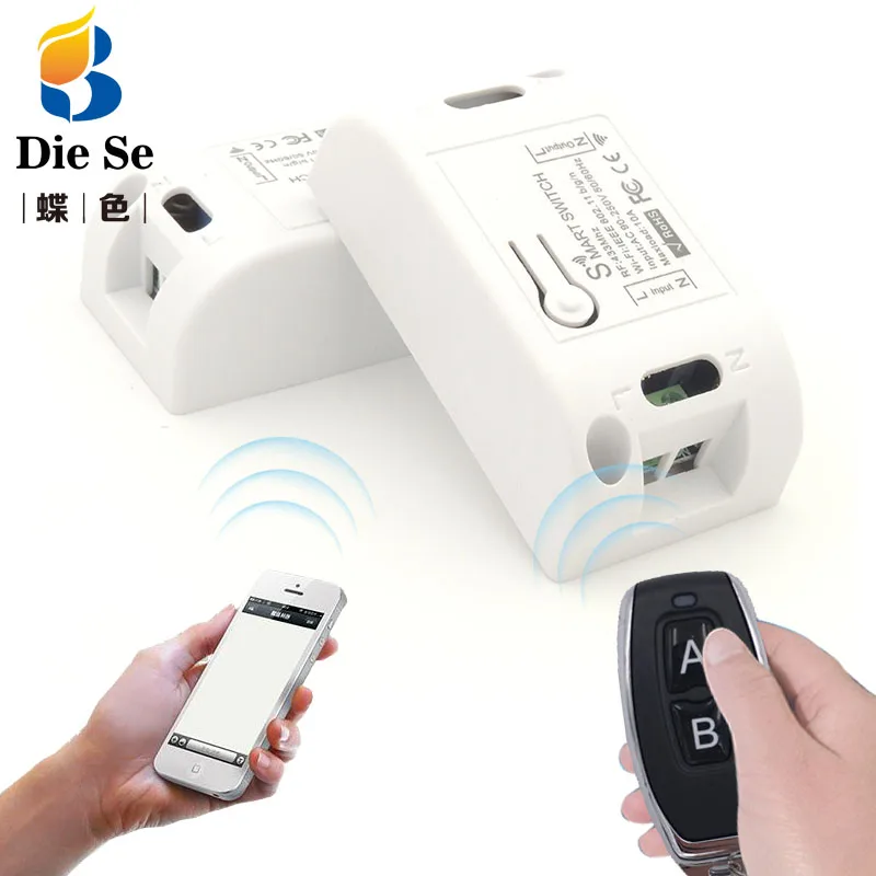 

Wifi Wireless Switch Compatible with AC 220V 110v Wireless Wi-fi Light Timer Switch For Home Automation Smart Remote Control