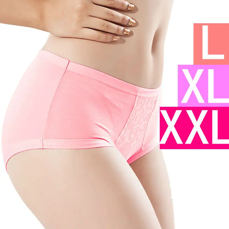 Бесплатная доставка 3 шт./лот высококачественное женское нижнее белье трусики из